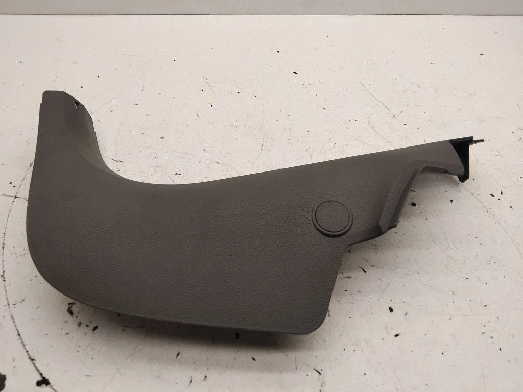 Front sill trim cover 4M51R02349AW