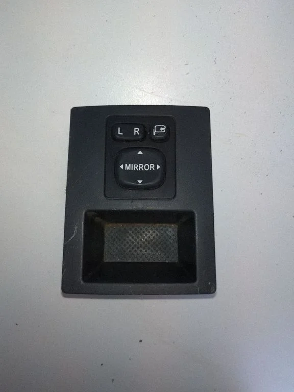 Wing mirror switch 5892542010