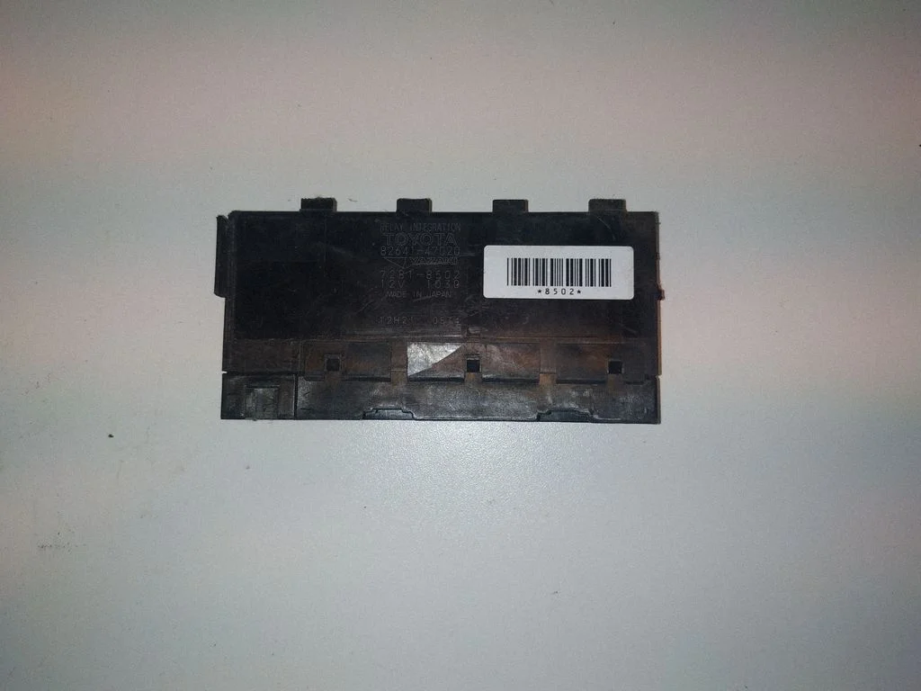 Other relay 8264147020