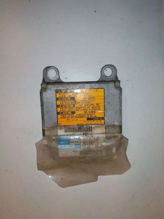 Drošības spilvenu vadības bloks 8917044050