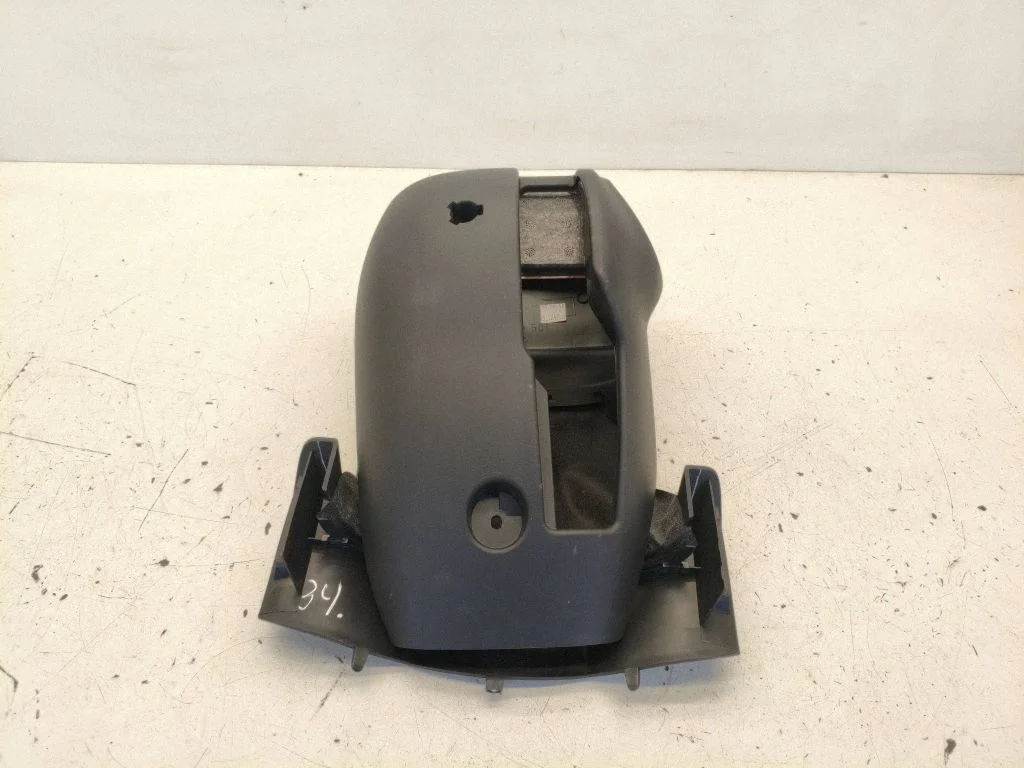 Steering wheel column trim BM513533AAW