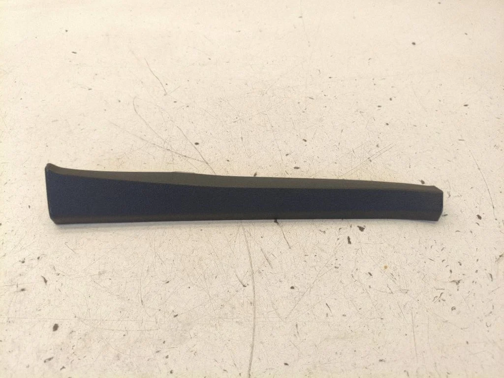 Cita salona detaļa 7P0868238