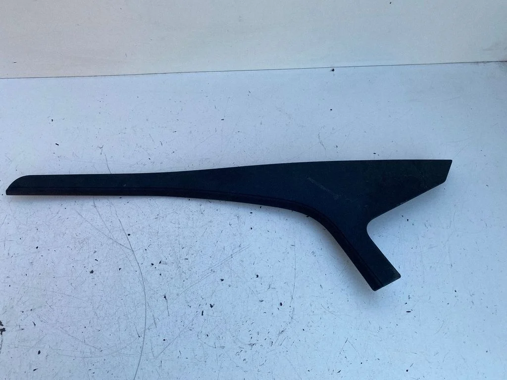 Muu salongiosa 5G1863487B