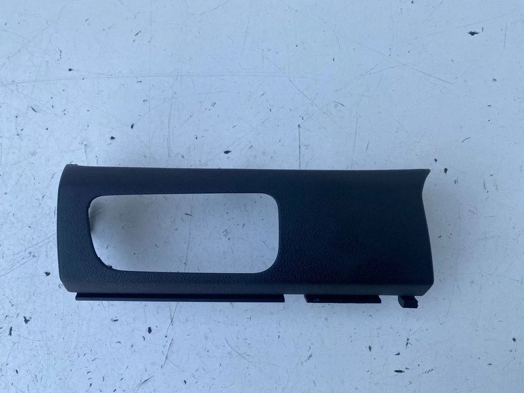 Cita salona detaļa 84760G5000