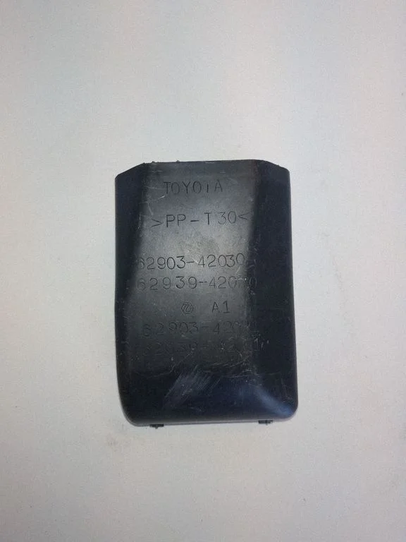 Muu salongiosa 6293942020