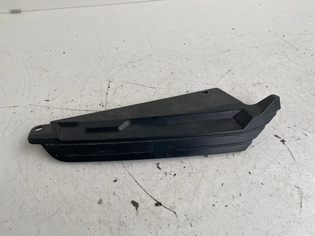 Cita ārējā detaļa 7450A350