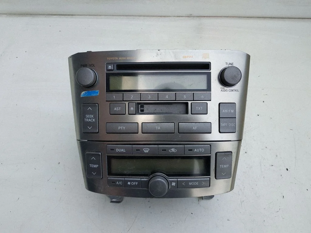 Radio/CD/DVD atskaņotājs/navigācija 5590205060G