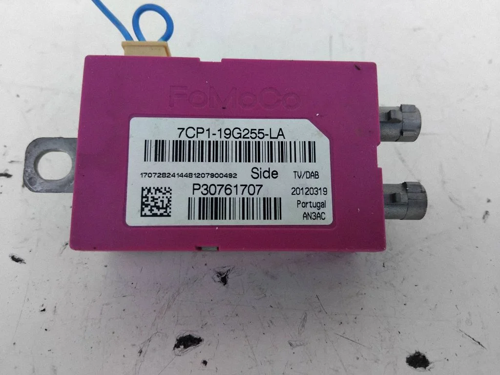 Antenas pastiprinātājs 7CP119G255LA