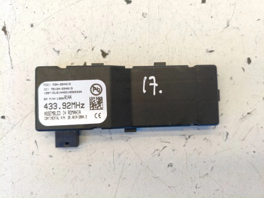 Antenas pastiprinātājs 7812A284019