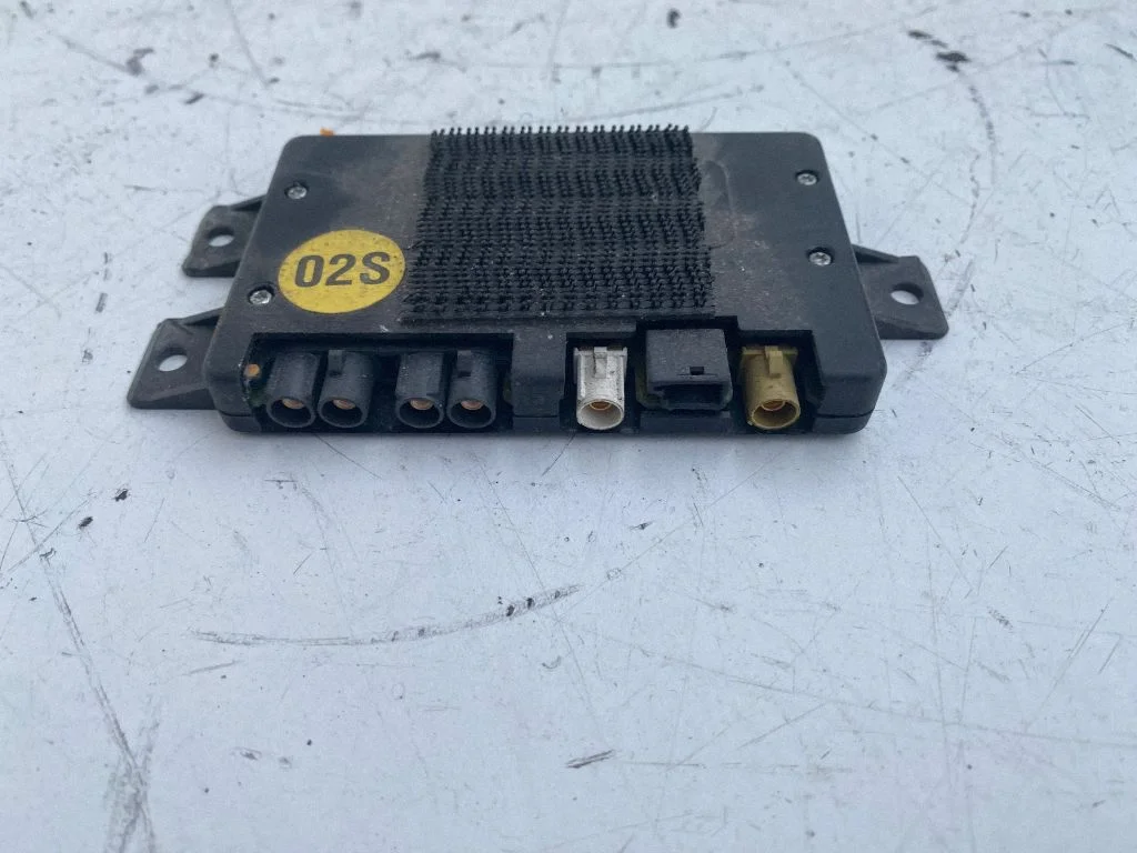 Antenas pastiprinātājs