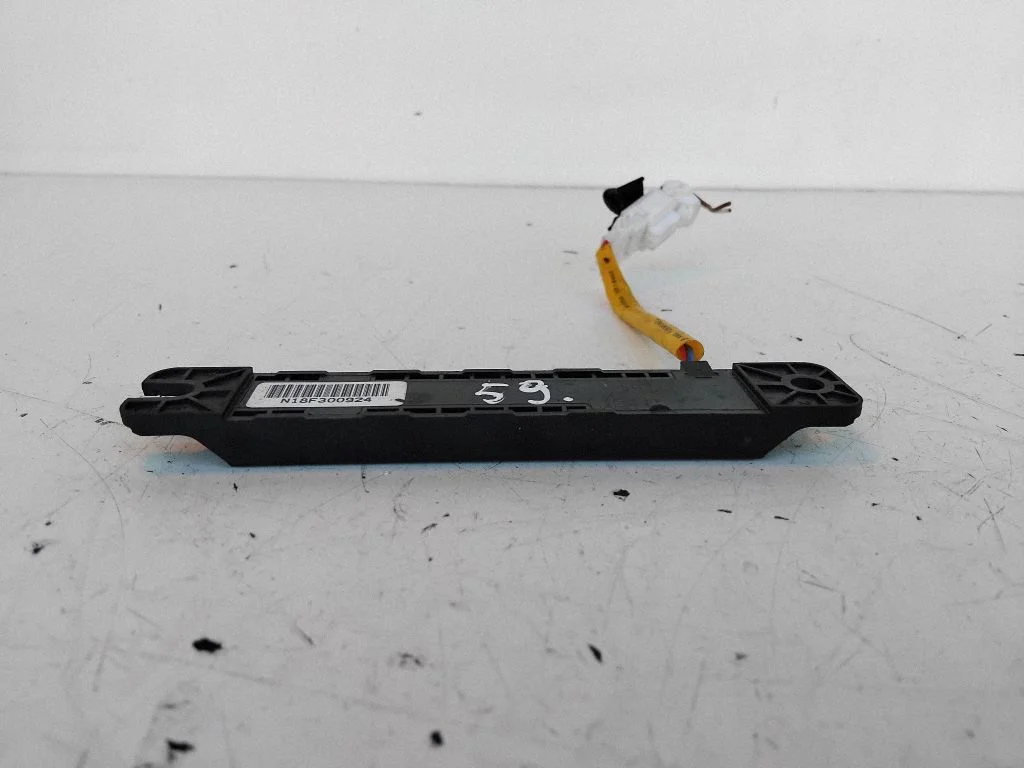 Antenas pastiprinātājs 95420G2000