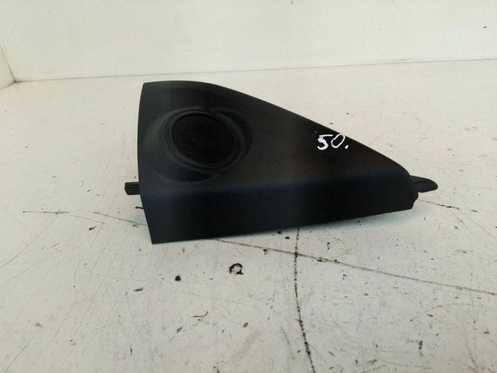 Augstfrekvences skaļrunis (-ņi) priekšējās durvīs 7221B194