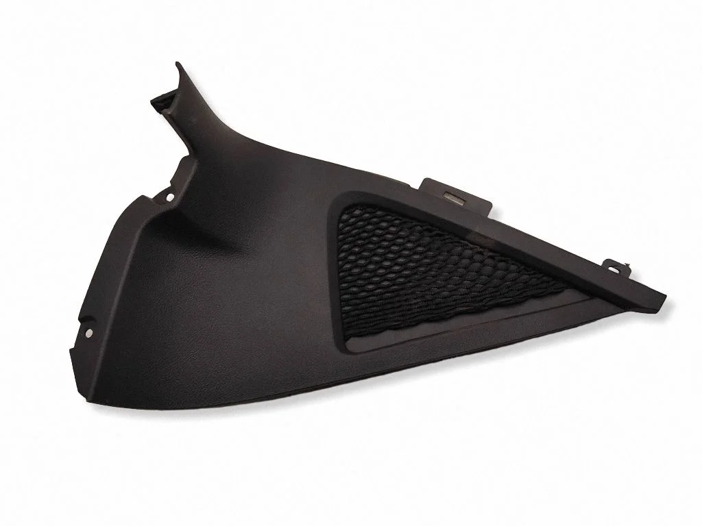 Cita centrālās konsoles (tuneļa) detaļa 6M21U044C73