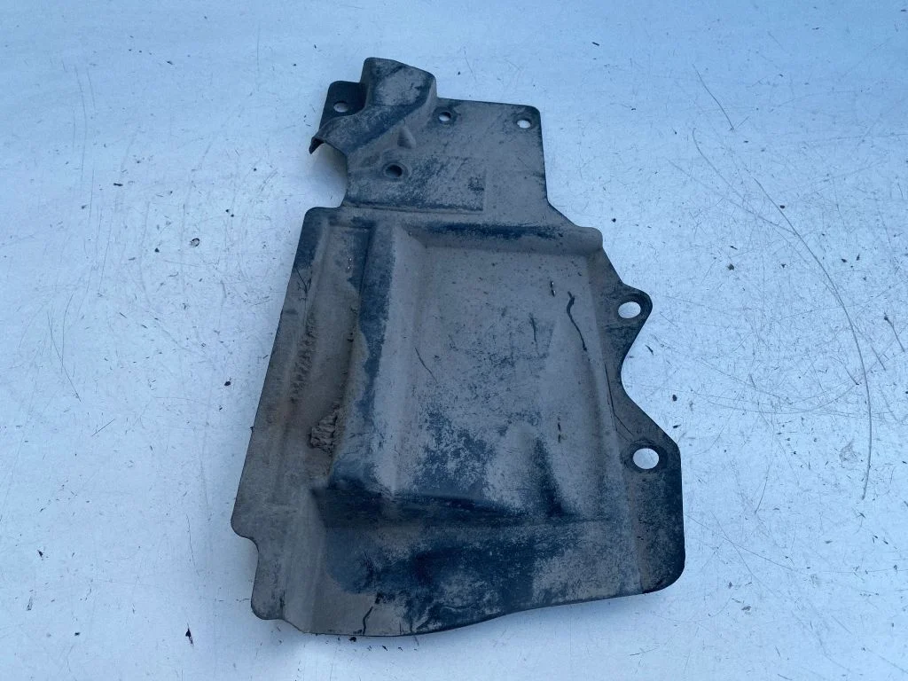 Motora dibena aizsargs 64838JD00A