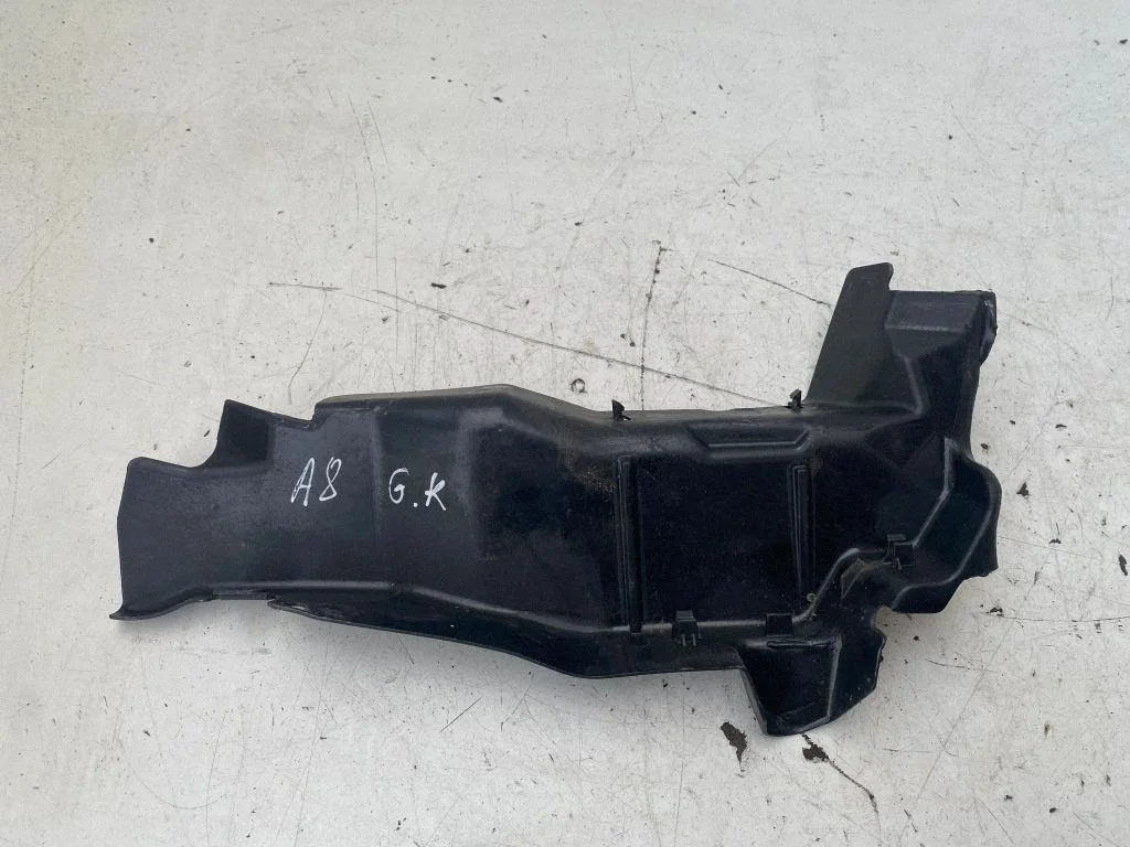 Other rear door trim element 4E0839349A