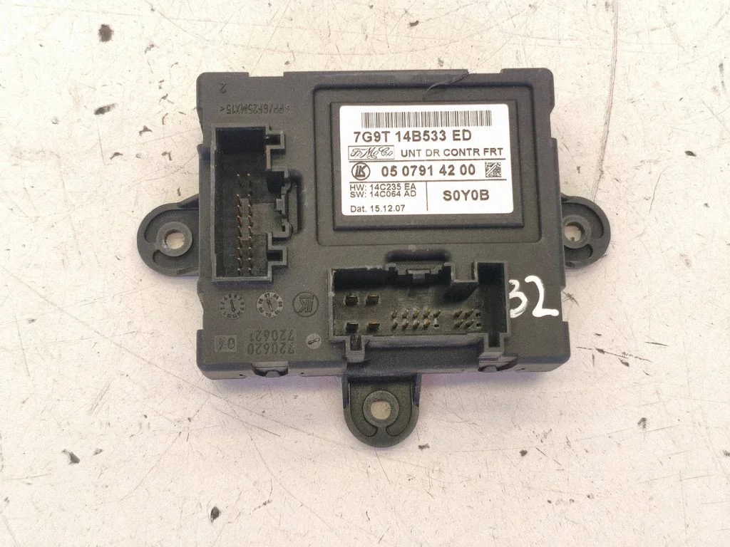 Door control unit/module – Jaguar XF X250 (2007-2015)