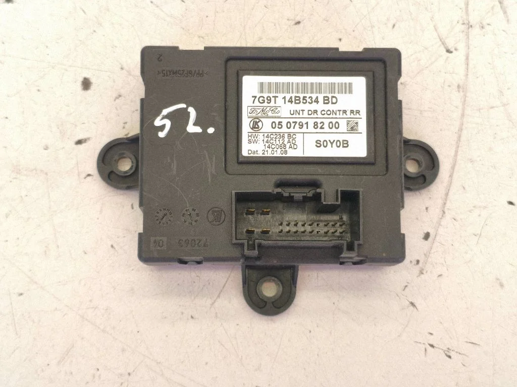 Durvju elektronikas vadības bloks 7G9T14B534BD