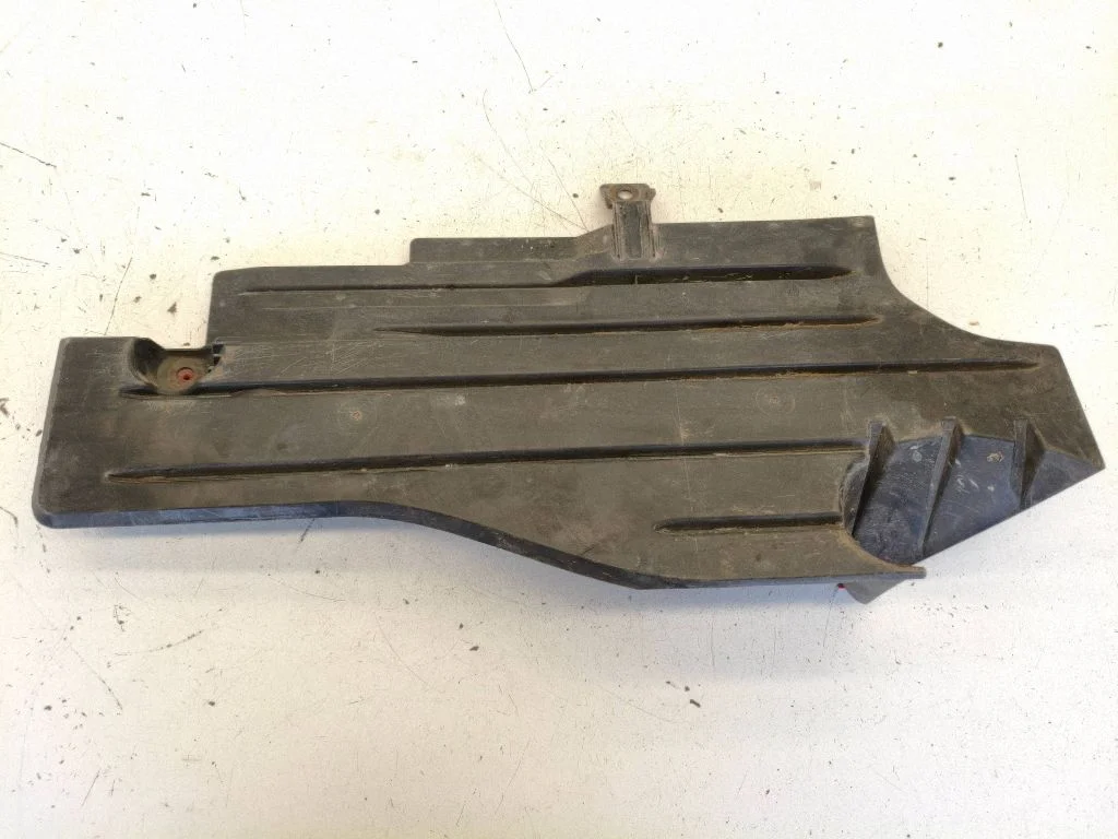 Rear underbody cover/under tray AV61R11779AF