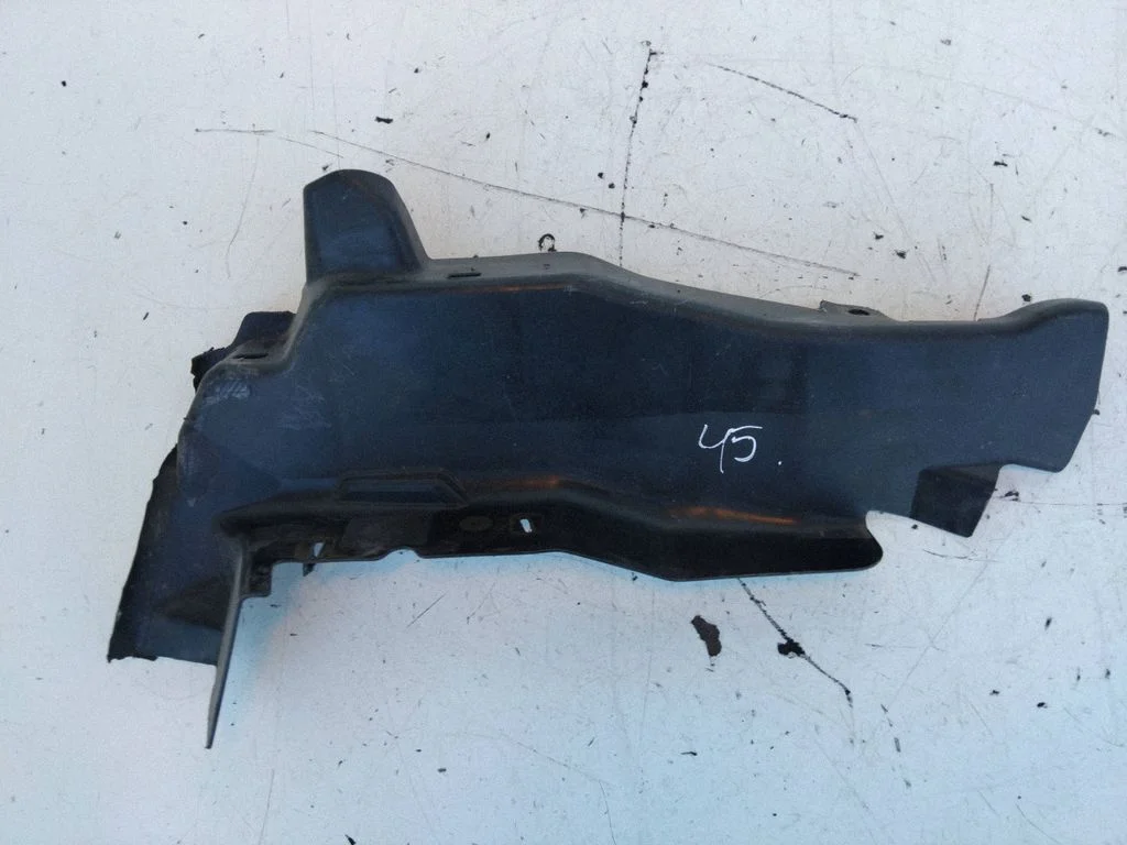Rear door lock 4E0839350A