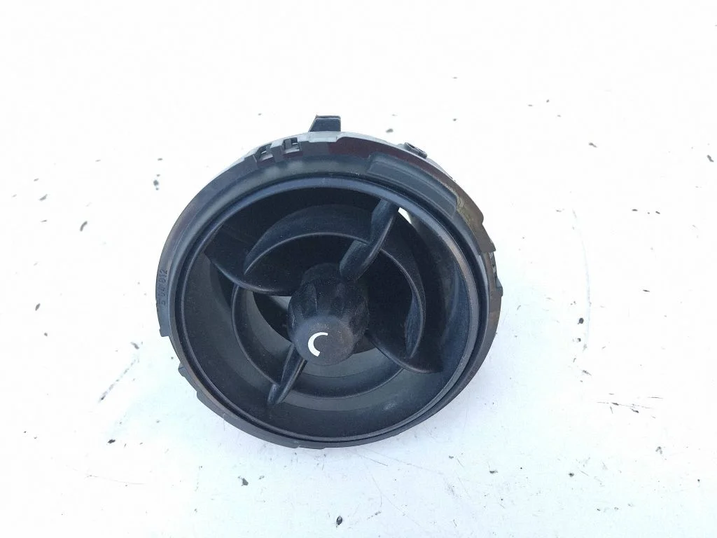 Sānu gaisa restītes S0481138A