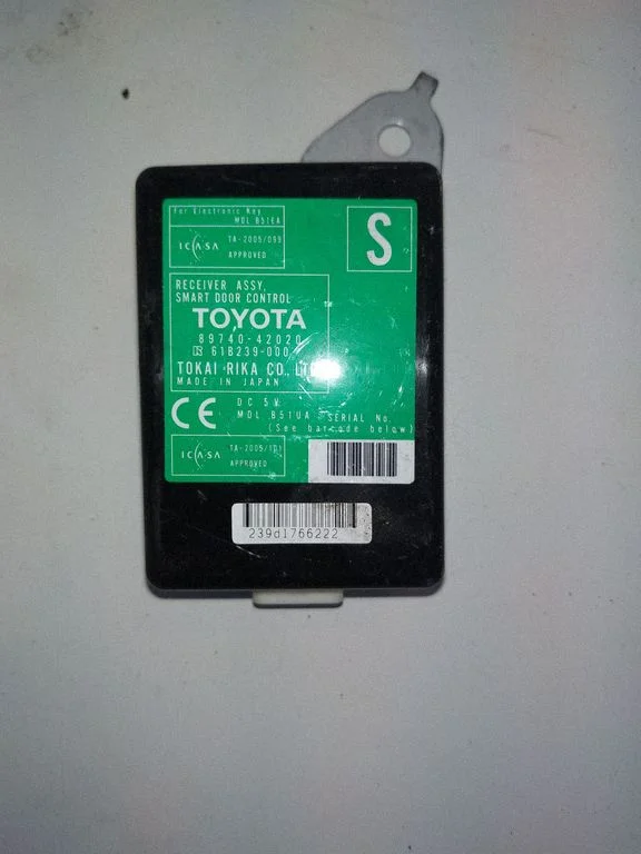 Door control unit/module – Toyota RAV 4 (XA30) (2006-2016)