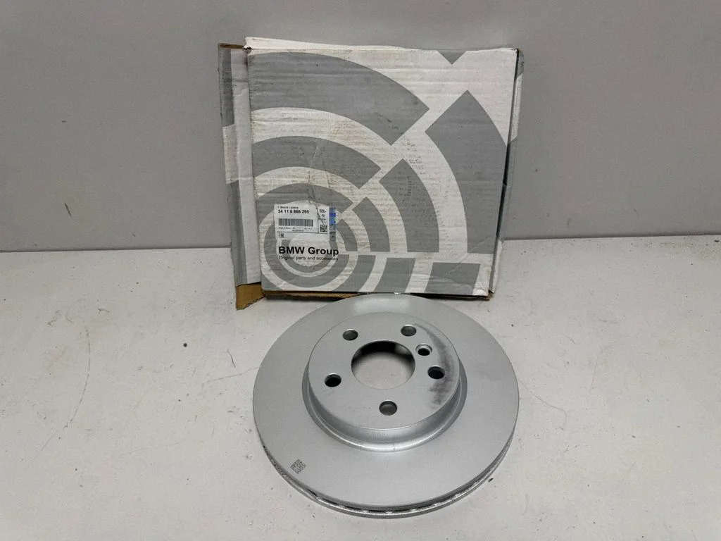 Front brake disc – BMW 2 Series F45 (2014-2021)