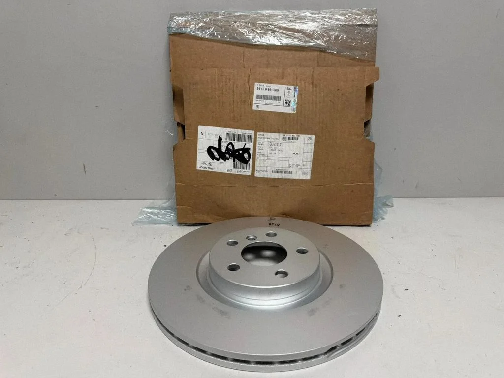 Front brake disc – BMW X1 U11 (2022-)