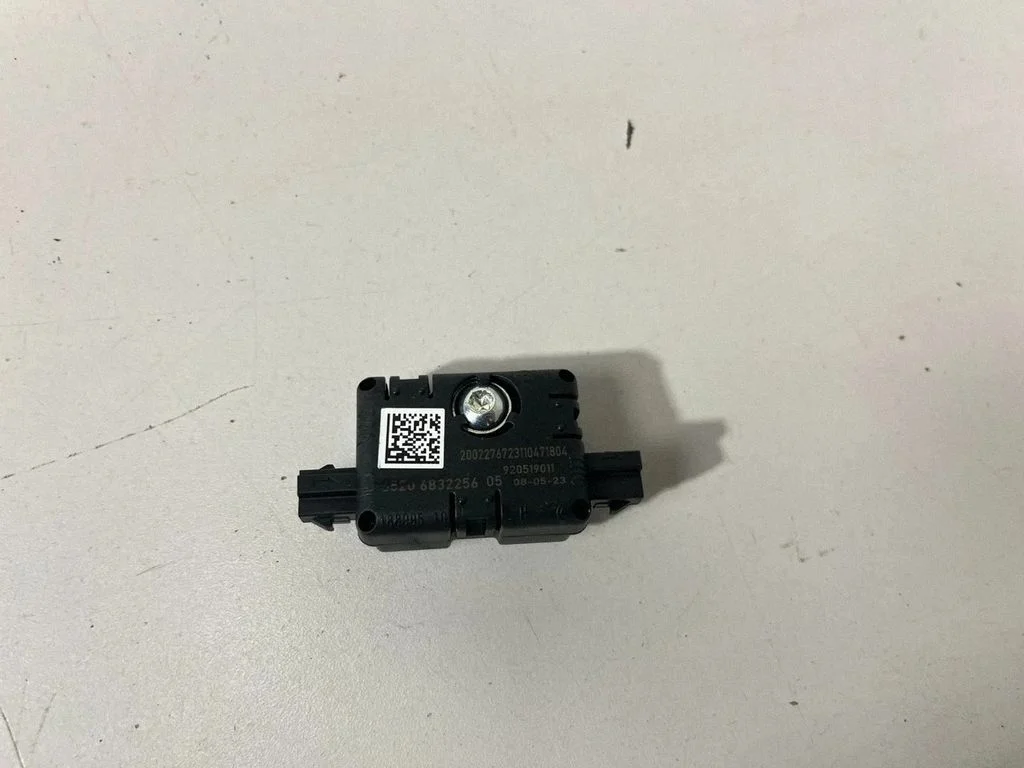 Antenas pastiprinātājs 6832256