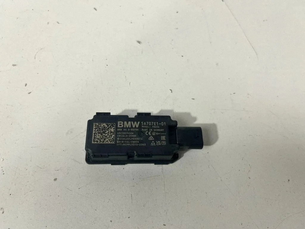 Bezatslēgas sistēmas antena 5A707E1