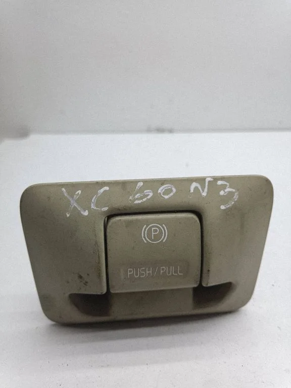 Hand parking brake switch – Volvo XC60 (2009-2013)