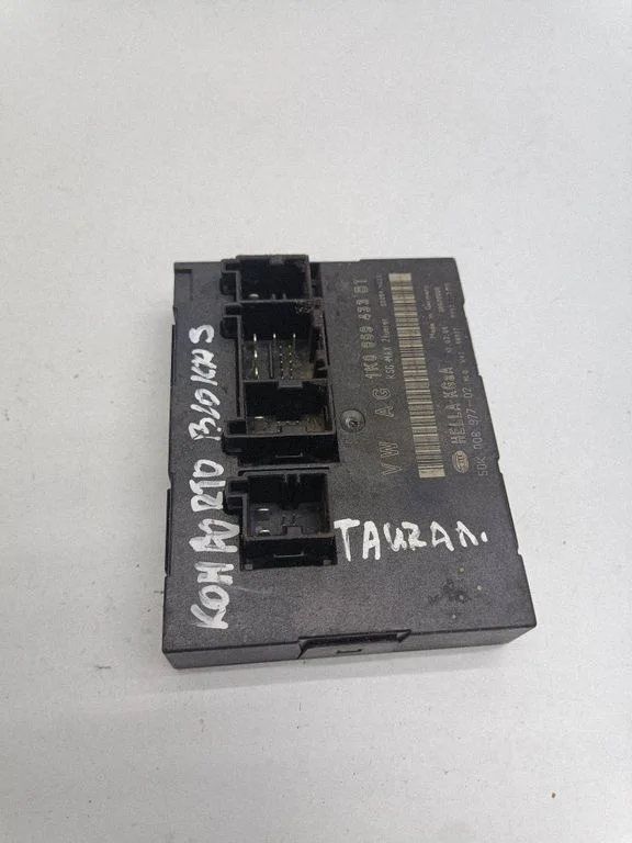 Comfort/convenience module – Volkswagen Touran I (2003-2010)