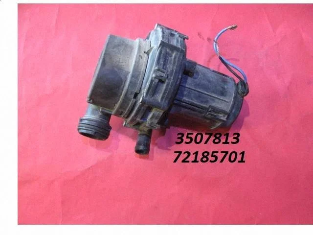 Secondary air pump 3507813