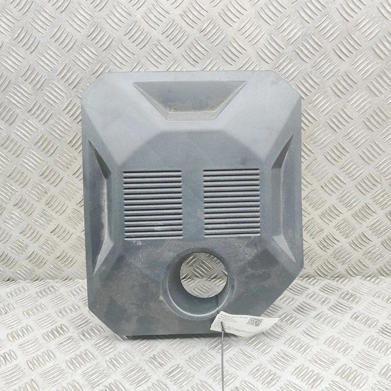 Engine cover (trim) 11846689