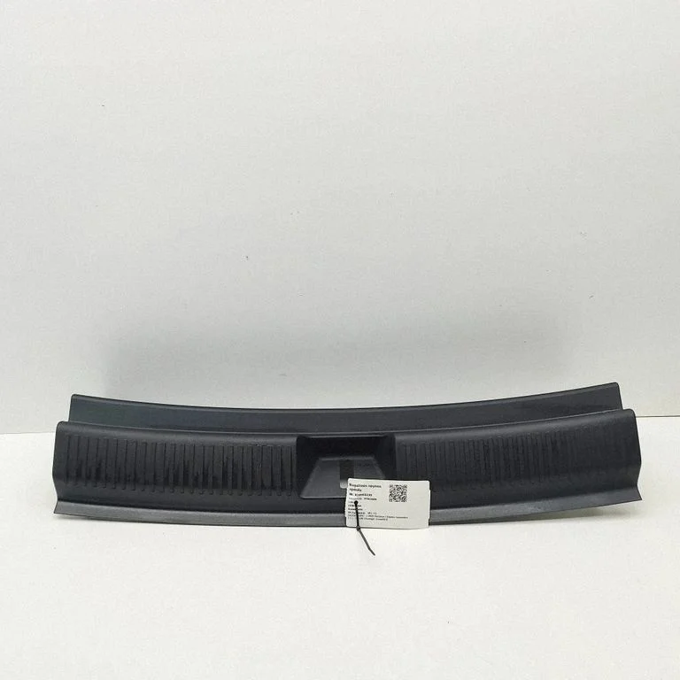 Trunk/boot sill cover protection 654648856 – MG HS II (2024-)