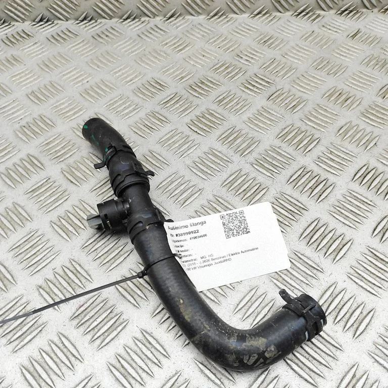 Engine coolant pipe/hose 11864483 – MG HS II (2024-)