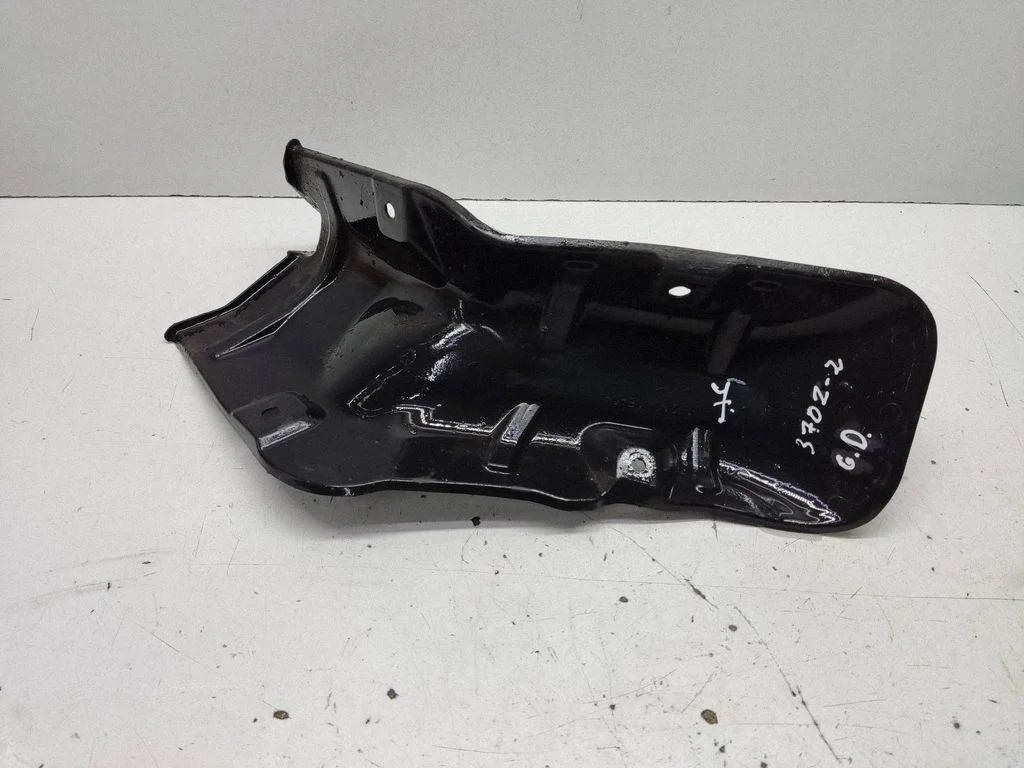 Trunk boot underbody cover/under tray 172901EA0A