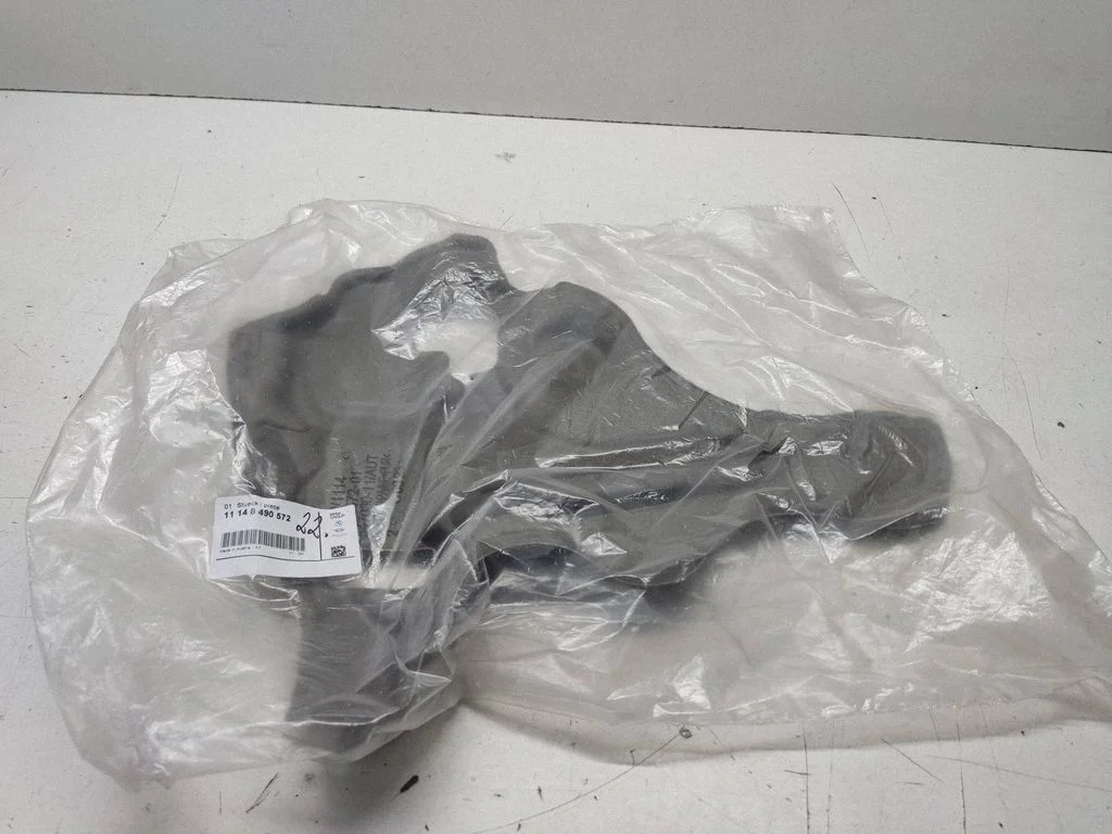 Heat shield in engine bay – BMW X6 F16 (2014-2017)