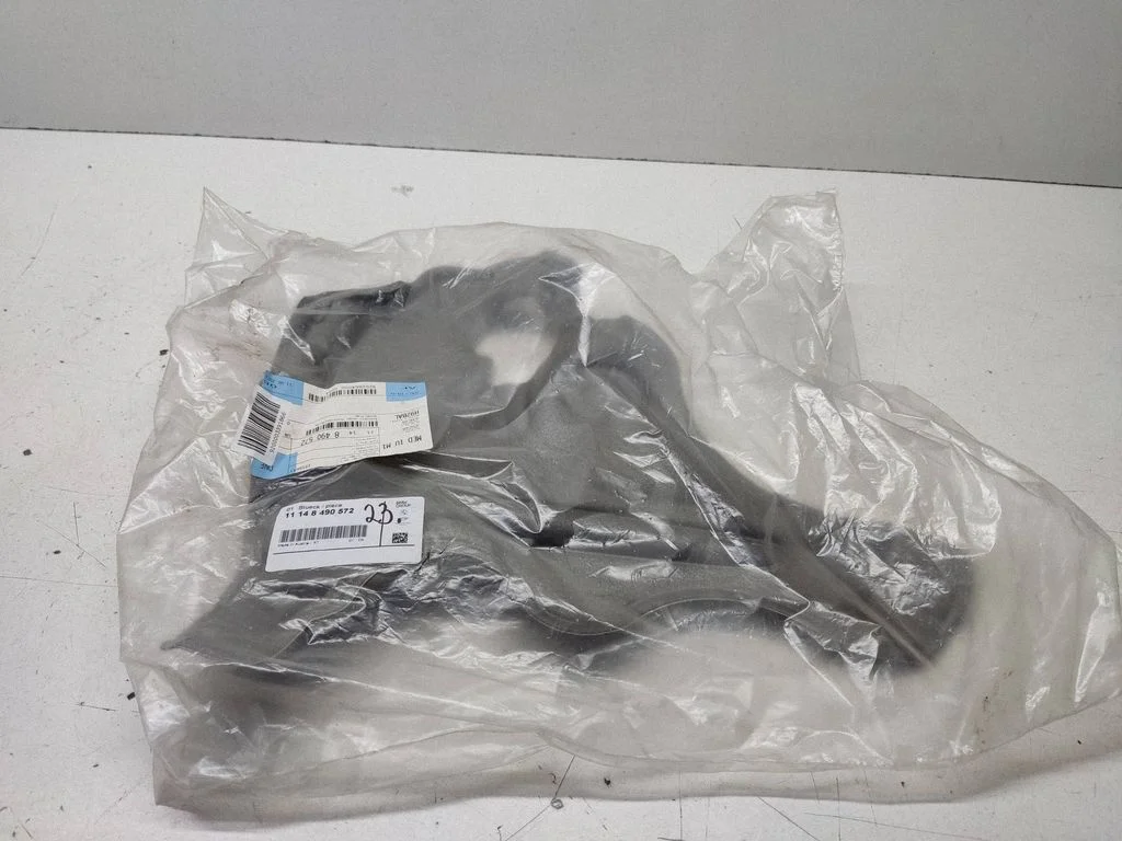 Heat shield in engine bay – BMW X5 F15 (2013-2017)