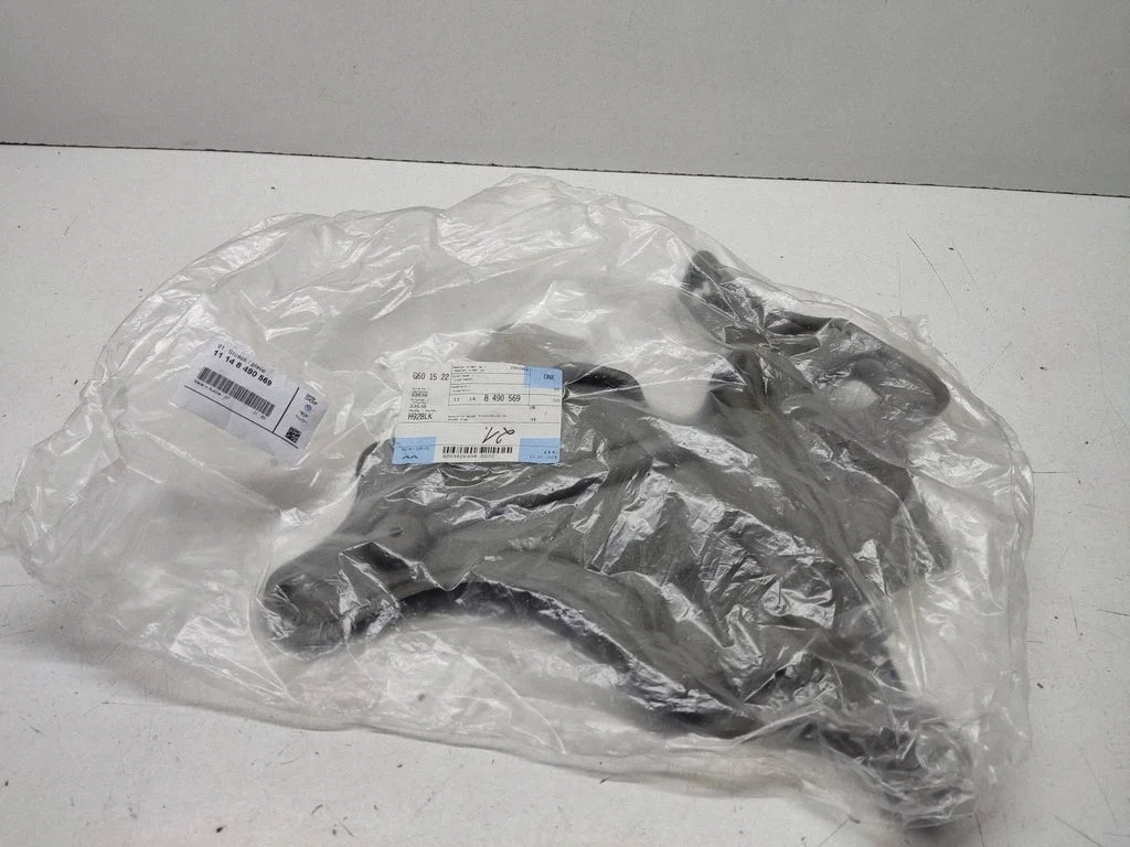 Heat shield in engine bay – BMW X5 F15 (2013-2017)