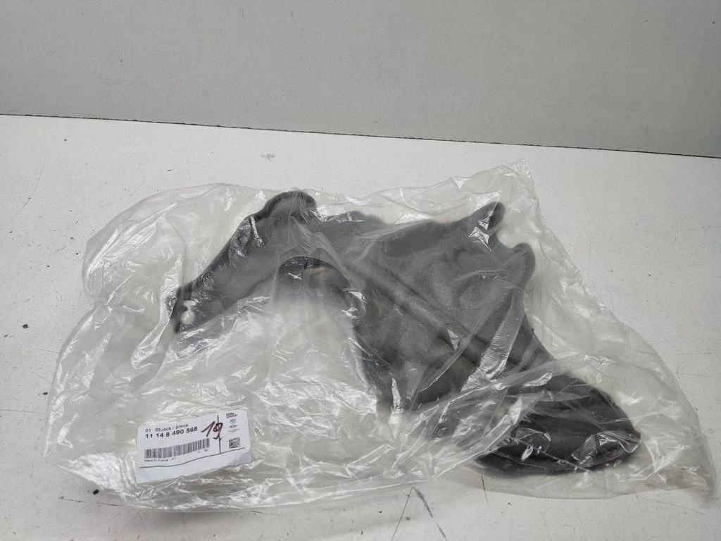 Heat shield in engine bay – BMW 3 Series F30 F35 F31 (2012-2018)