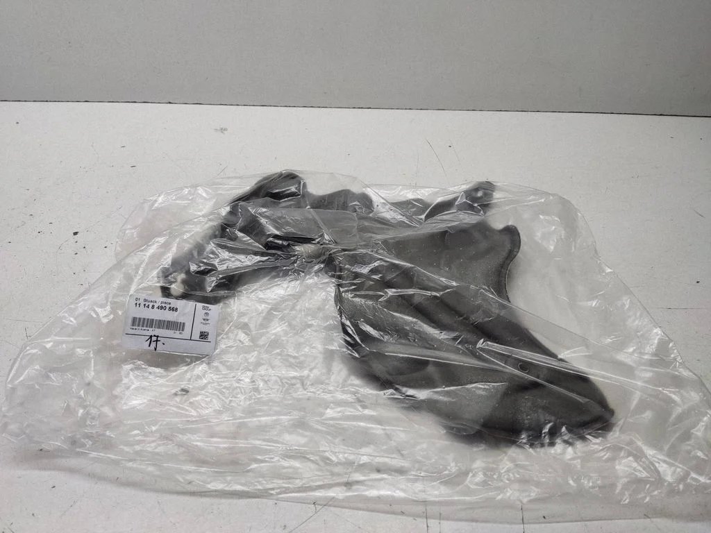 Heat shield in engine bay – BMW 3 Series F30 F35 F31 (2012-2018)