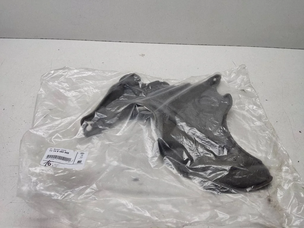 Heat shield in engine bay – BMW 3 Series F30 F35 F31 (2012-2018)