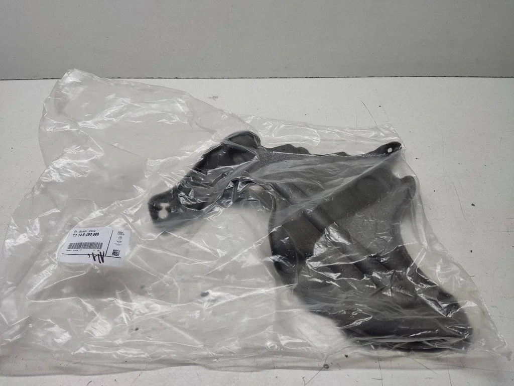 Heat shield in engine bay – BMW 3 Series F30 F35 F31 (2012-2018)