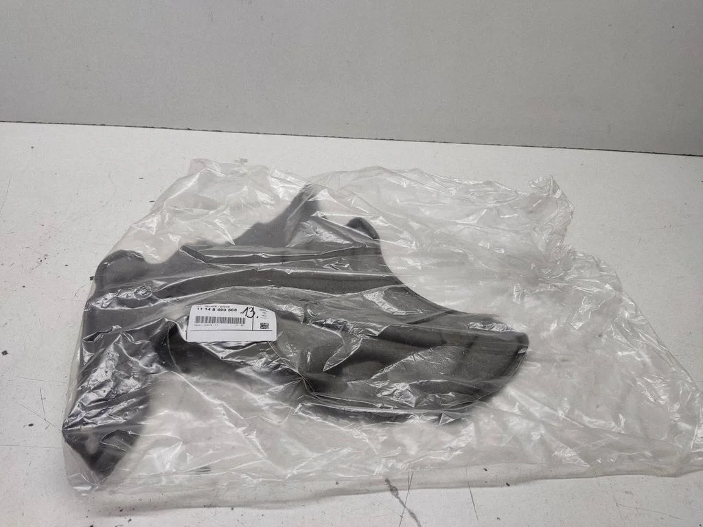 Heat shield in engine bay – BMW 3 Series F30 F35 F31 (2012-2018)