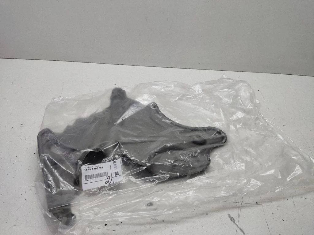 Heat shield in engine bay – BMW X5 F15 (2013-2017)