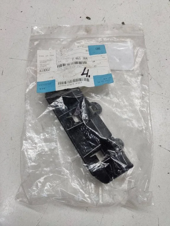 Wzmocnienie progu – BMW Seria 1 F40 (2019-2023)
