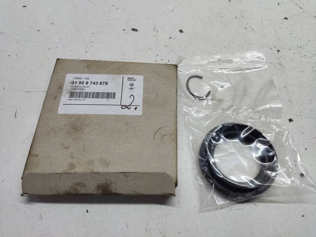 Other engine bay part – BMW 3 Series G20 G21 (2019-)