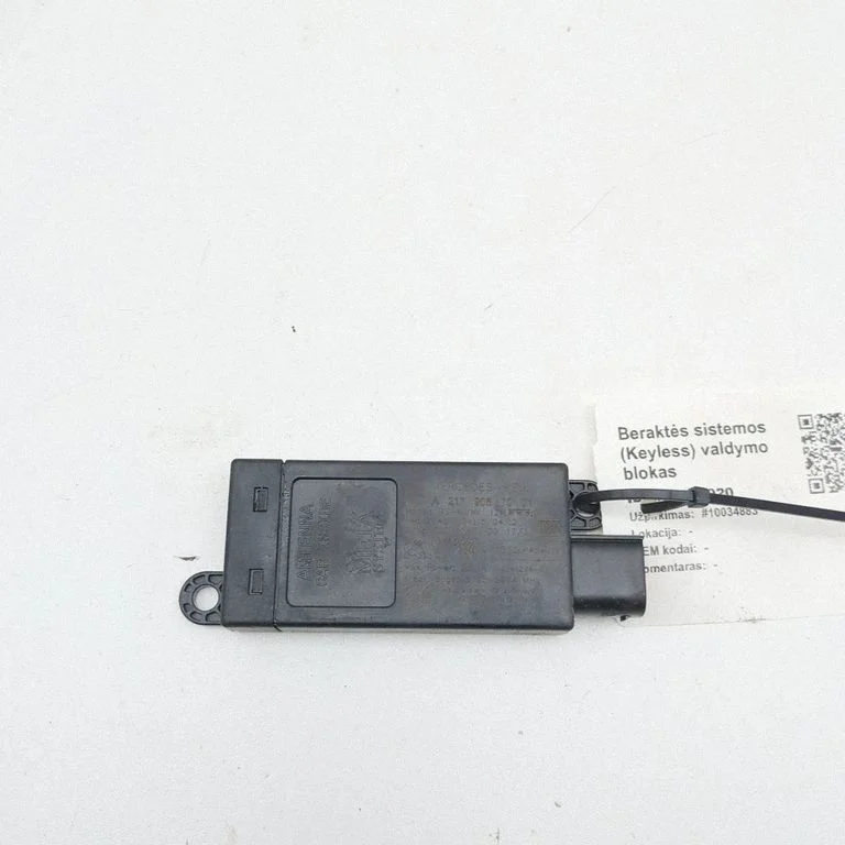 Bezatslēgas sistēmas antena – Mercedes-Benz E klase W238 (2017-)