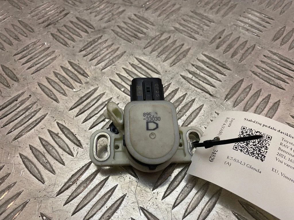 Brake pedal sensor switch – Toyota RAV 4 (XA50) (2018-)