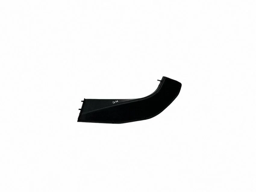 Rear/tail light trim molding 7453355